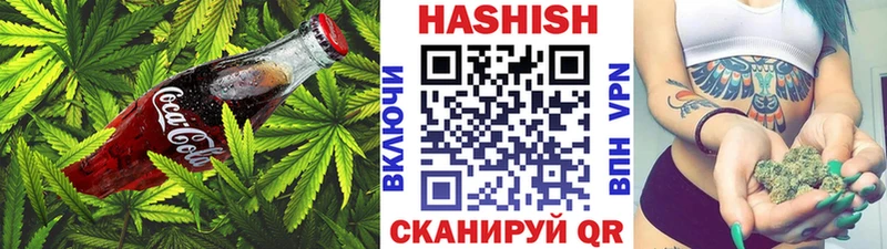закладки  Алушта  MEGA маркетплейс  Canna-Cookies марихуана 