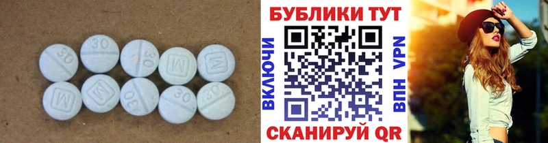МЕГА ONION  Алушта  ЭКСТАЗИ Дубай 