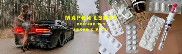 apvp Алексеевка