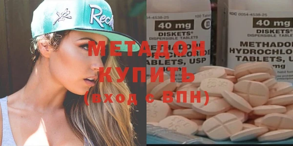 прущий лед Алексин