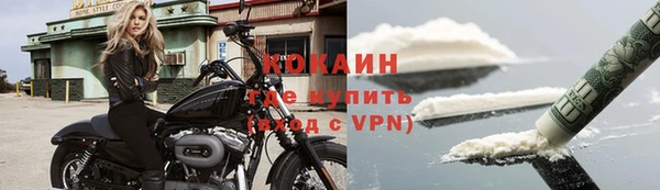 прущий лед Алексин