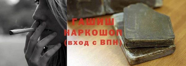 apvp Алексеевка