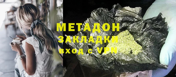 прущий лед Алексин