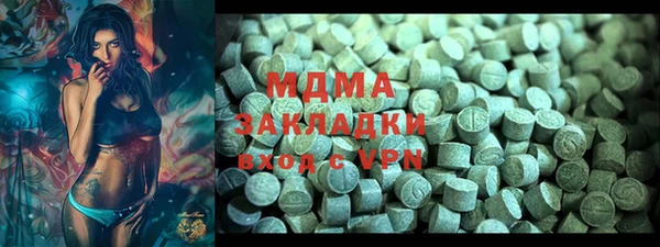 apvp Алексеевка