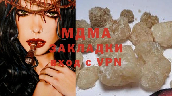 apvp Алексеевка