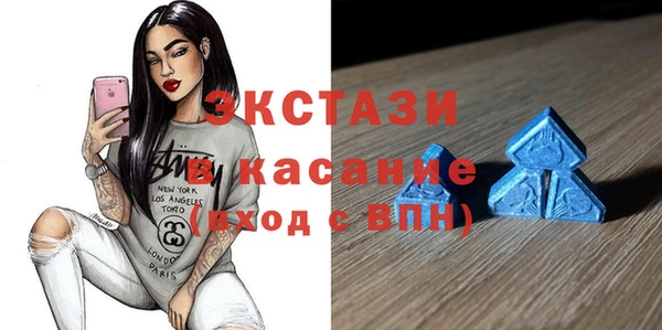 прущий лед Алексин