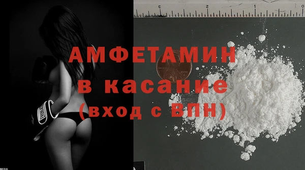 прущий лед Алексин