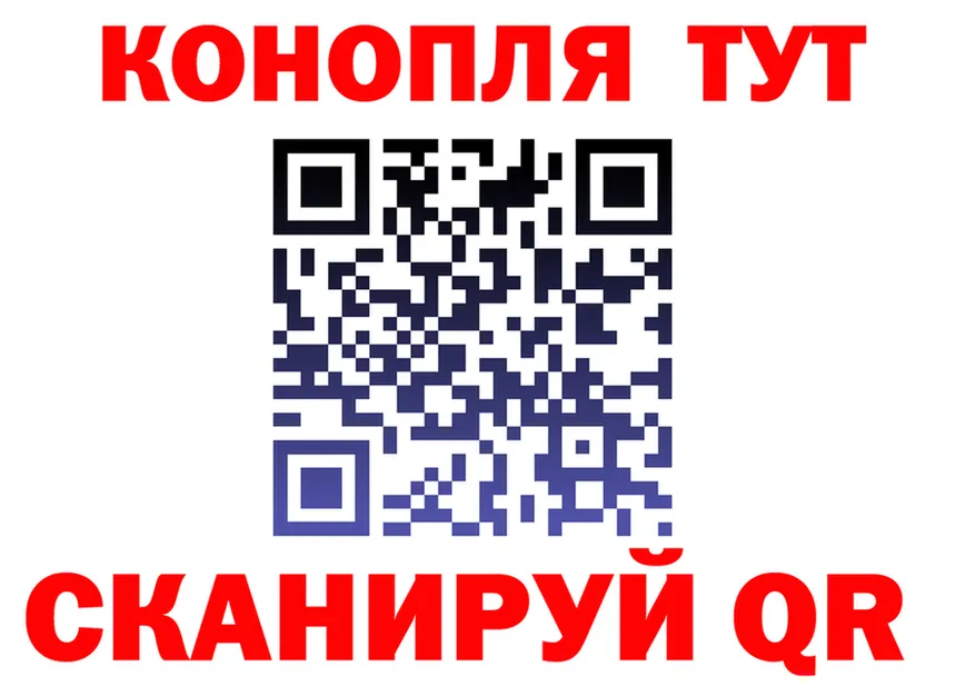 Героин Афган ТОР это гидра Алушта
