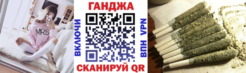 Каннабис индика  Алушта 
